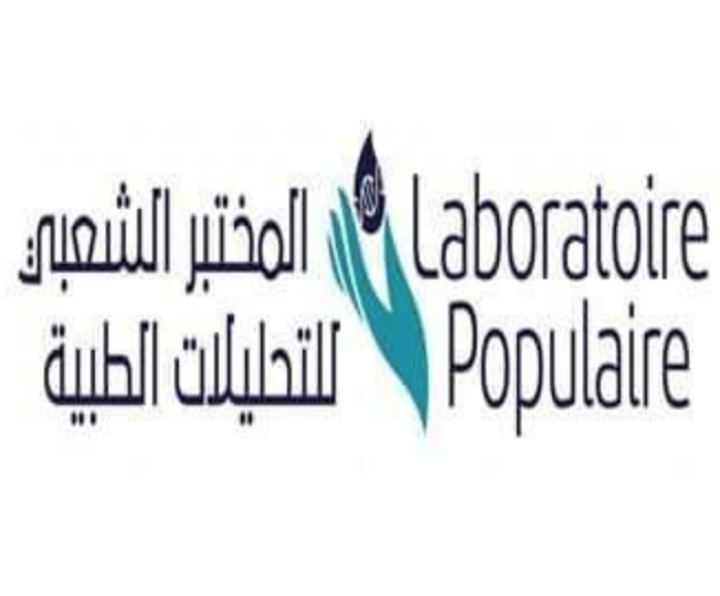  Populaire d'analyses médicales
