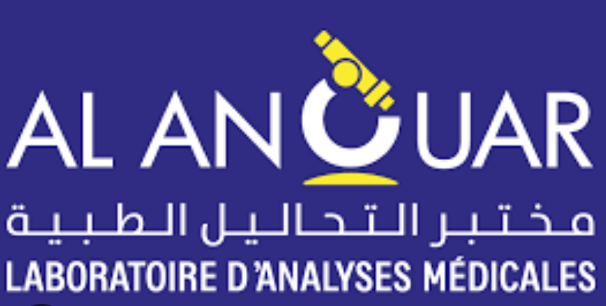 Laboratoire Al Anouar